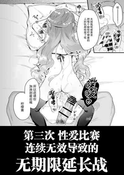 第32頁圖