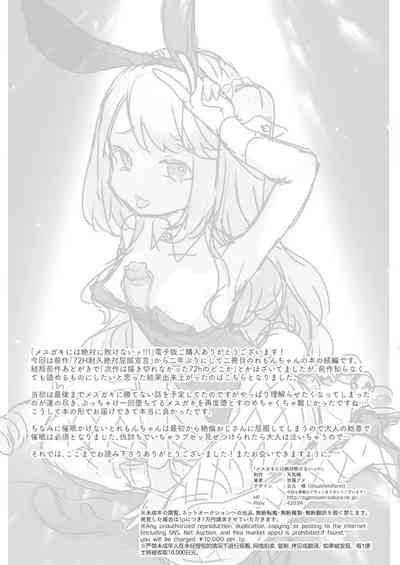 第36頁圖