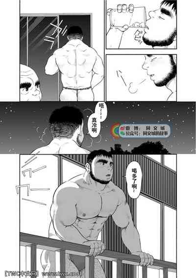 第160页图