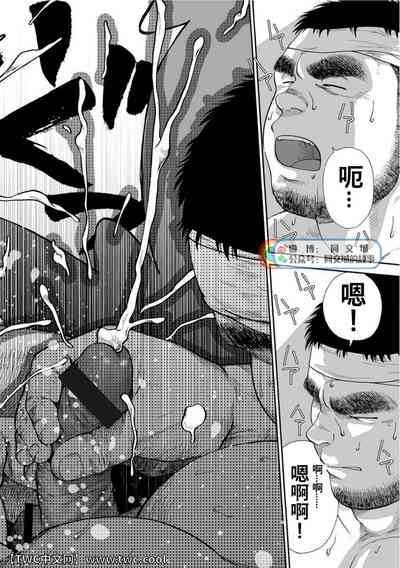 第24页图