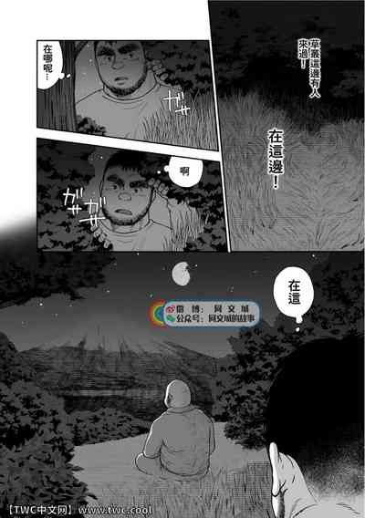 第68页图