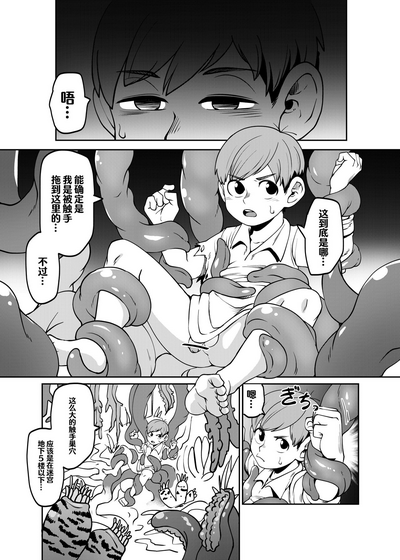 第4頁圖