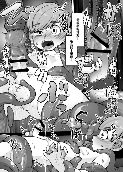 第60頁圖