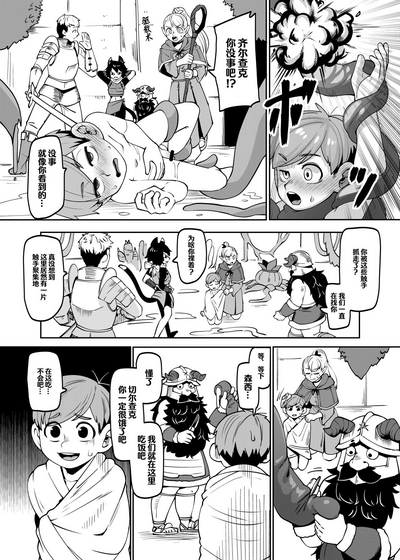 第64頁圖