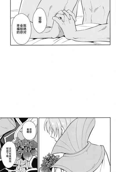 第32頁圖
