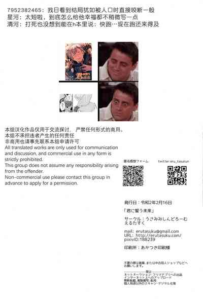 第36頁圖