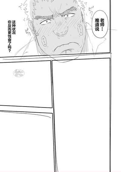 第40頁圖