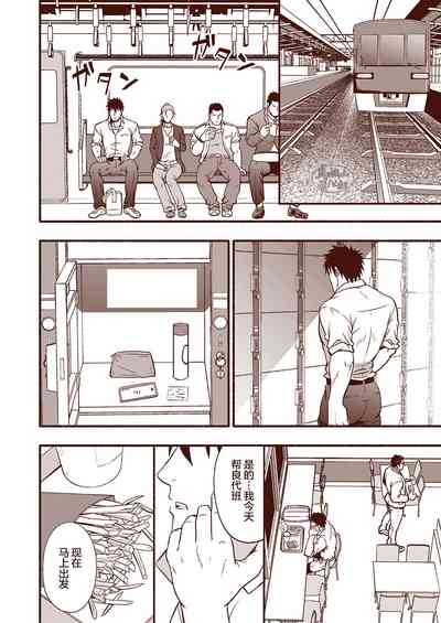 第8頁圖
