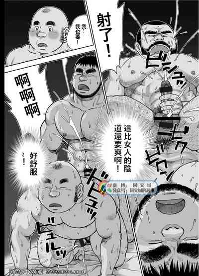 第128页图