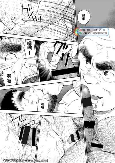 第180页图