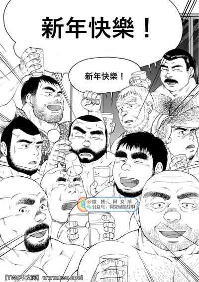 第192页图