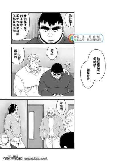 第216页图