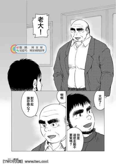 第220页图