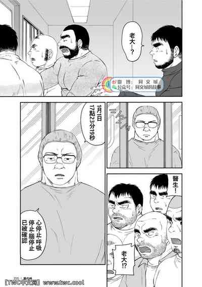 第224页图