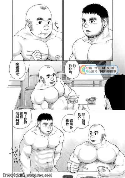 第60页图