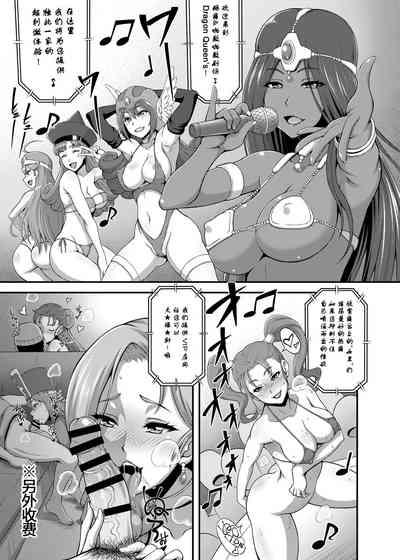 第4頁圖