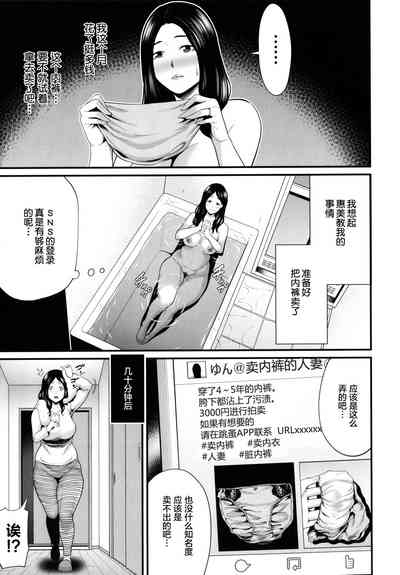 第128頁圖