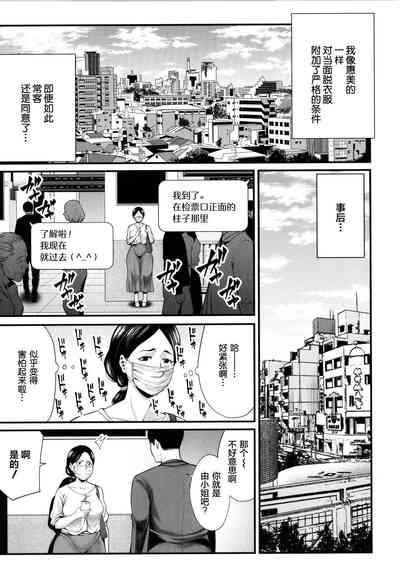 第136頁圖