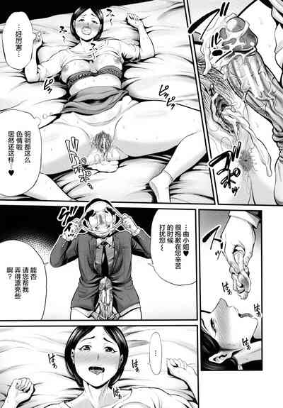第152頁圖