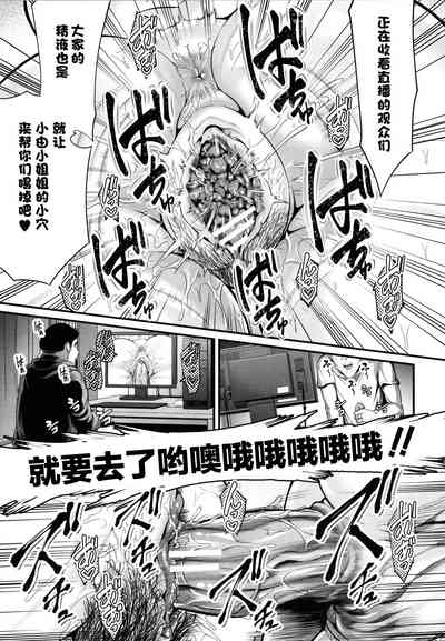 第164頁圖