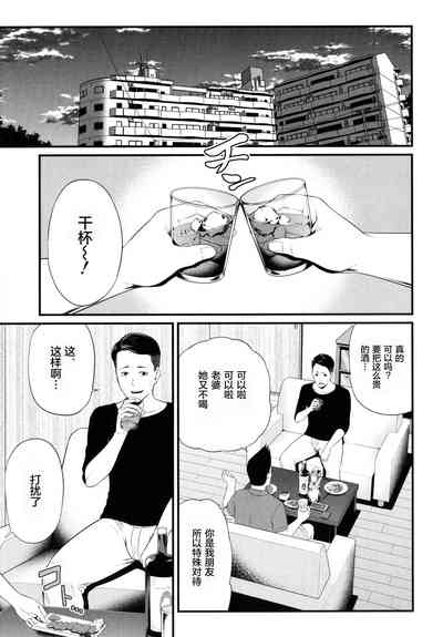 第168頁圖