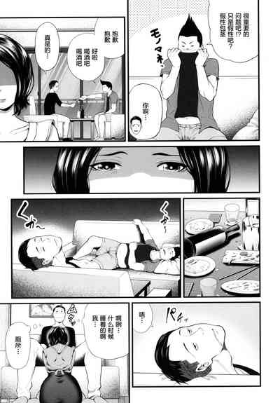 第172頁圖