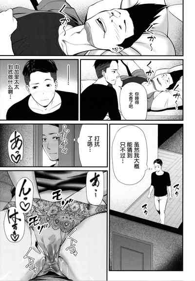 第180頁圖