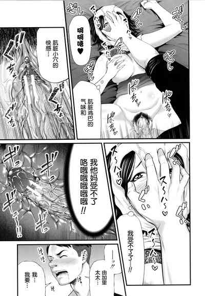第204頁圖