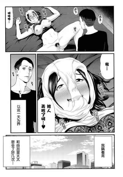 第208頁圖