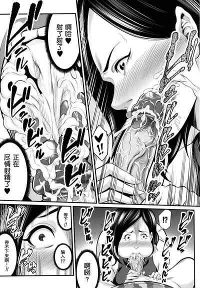 第60頁圖