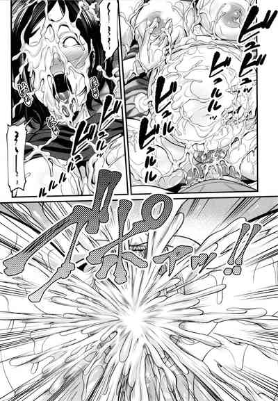 第76頁圖