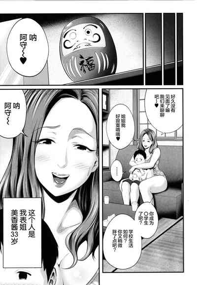 第80頁圖