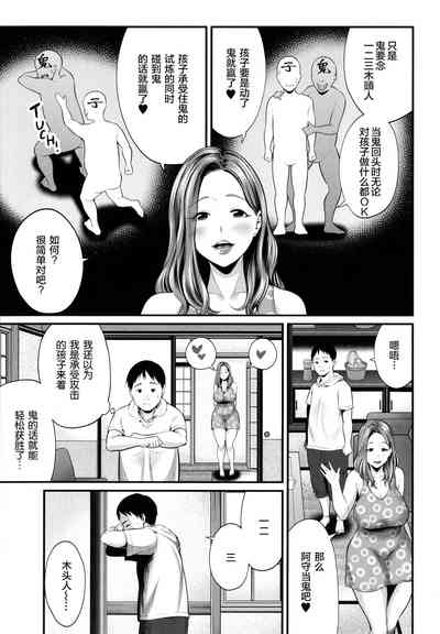 第84頁圖