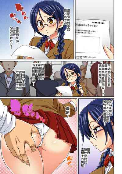 第116頁圖