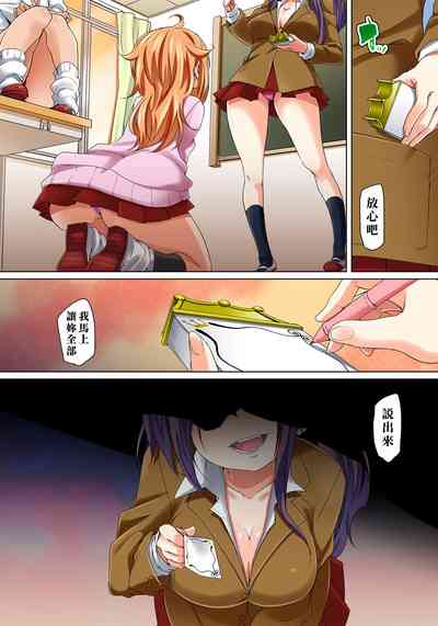 第192頁圖