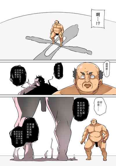 第536頁圖