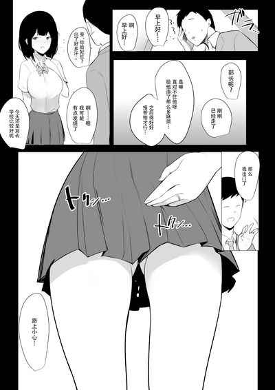 第40頁圖