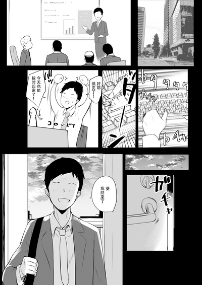 第4頁圖