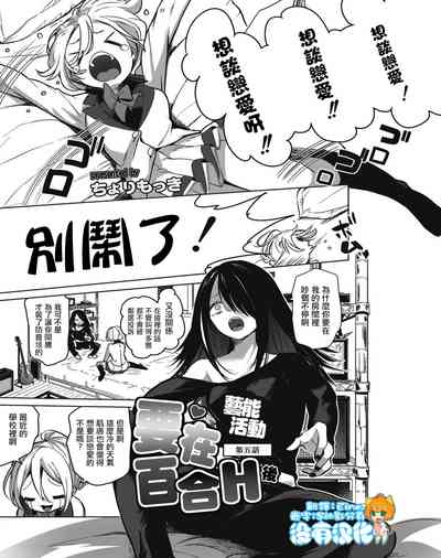 第104页图