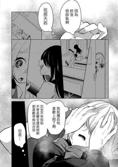 第116页图