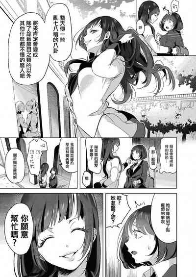 第132页图