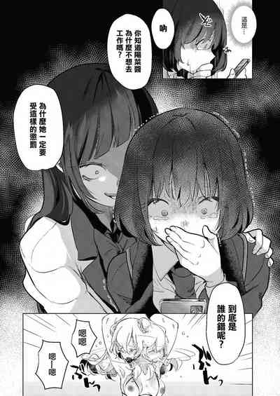 第136页图