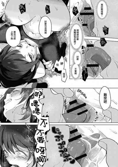 第148页图