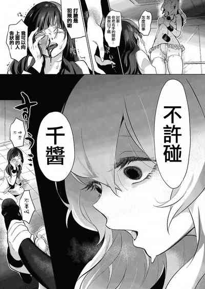 第160页图