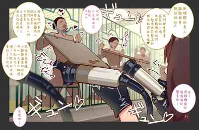 第36页图