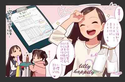 第44页图