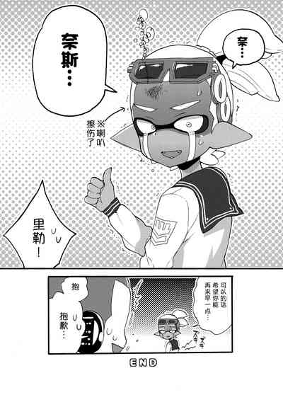 第28页图