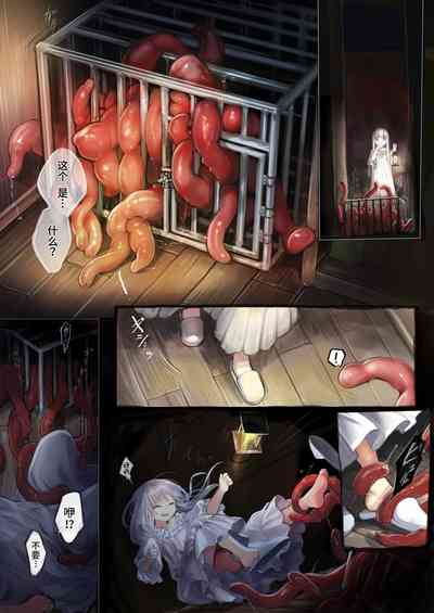 第12頁圖