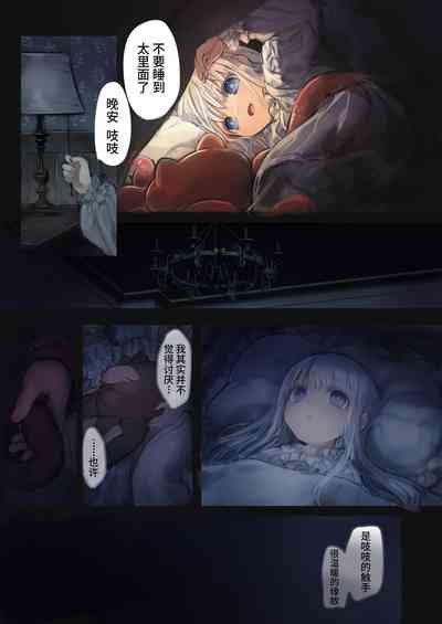 第36頁圖