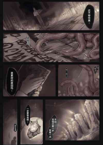 第4頁圖
